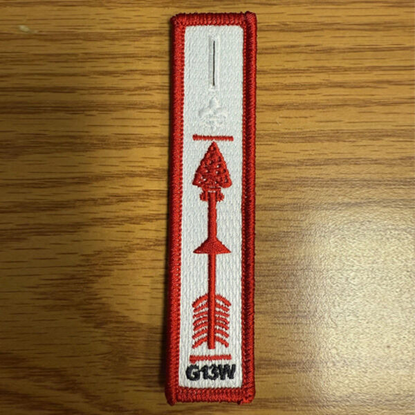 4 Inch Mini Sash - VIGIL Thumbnail