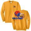 Papago - Core Fleece Crewneck Sweatshirt Thumbnail